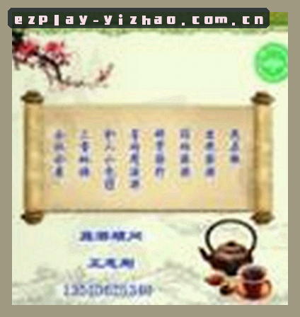 陈宇